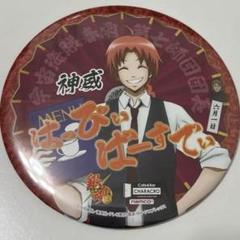 銀魂 - 描き下ろしイラスト 神威 RPGver. BIG缶バッジ | AMNIBUS