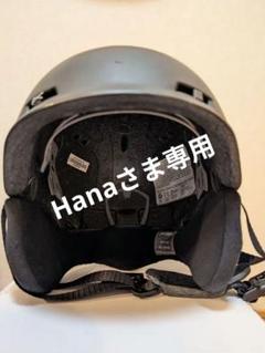 お値下げ　Columbia スキー 3T anon ヘルメット お値下げColumbia スキー 3T anon ヘルメット