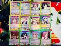100カノ　srまとめ売り　r以下4コン付き 2025年最新】君のことが大大大大大好きな100人の彼女 4コンの