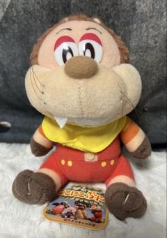 にこにこぷん　じゃじゃまる　おすわりぬいぐるみ