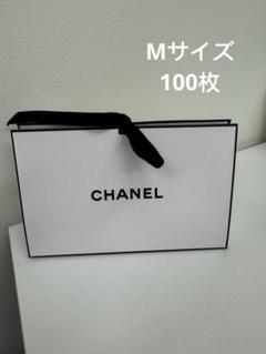 CHANEL シャネル ギフトボックス 中ギフトバッグ100枚