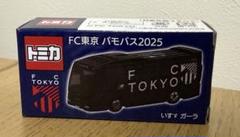 FC東京 トミカ バモバス & 受注生産 限定 ディスプレイスタンド 味スタ FC東京 トミカ バモバス & 受注生産 限定 ディスプレイスタンド