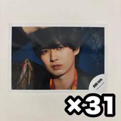 井上瑞稀 ミニフォト グリーティングフォト 公式写真 HiHi Jets