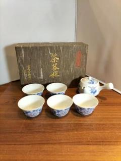 2025年最新】深川製磁御茶碗の人気アイテム - メルカリ
