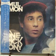 ポール・サイモン ／One-Trick Pony／紙ジャケットCD／新品状態