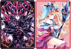 スリーブセット 逸遊団 遊戯王 混沌の黒魔術師 マジシャンズ・ヴァルキリア 新品 スリーブセット 逸遊団 遊戯王 混沌の黒魔術師 マジシャンズ