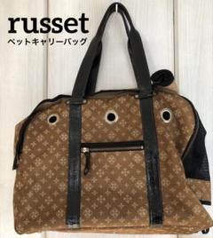 ラシット♥️美品♥️キャリーバッグ♥️トロリーバッグ♥️カギ付き♥️ Russet - russet(ラシット) キャリーバッグ -の通販 by ブラン