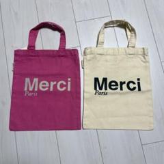 新品未使用★メルシーリネン　ピンクベージュ　トートバッグ　Merci Paris 美品☆メルシー リネン ピンクベージュ トートバッグ Merci