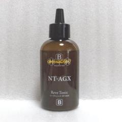 Reve Tonic NT-AGX 新品未使用 リーブ直販┃リーブトニックNT-AGX(140ml×2)【約15日分】 ┃薄毛