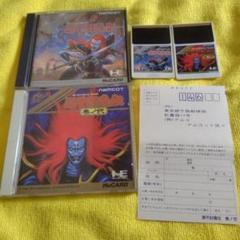 PCエンジン　源平討魔伝シリーズセット