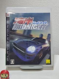 PS3 湾岸ミッドナイト 通常版 動作確認済