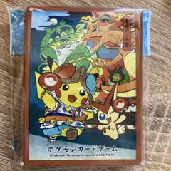 2025年最新】ねぶた祭 デッキシールドの人気アイテム - メルカリ