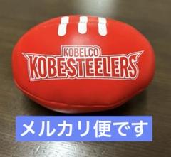 オールブラックス ショーン・フィッツパトリック 直筆サイン ボール ラグビー オールブラックス ショーン・フィッツパトリック 直筆サイン