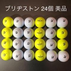 0071.ライト ゴルフ オンプレーン スウィング M249 練習器具 - メルカリ 0071.ライト ゴルフ オンプレーン スウィング M249 練習器具 - メルカリ