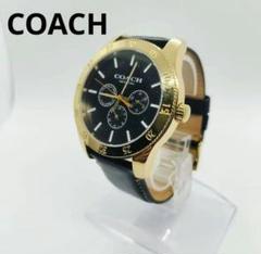【美品】 コーチ coach ケイシー ウォッチ W1624 　【稼動品】
