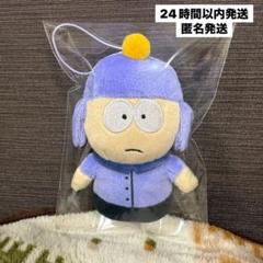 サウスパーク マスコット2 コンプリート セット ぬいぐるみ マスコット サウスパーク マスコット2 コンプリート セット ぬいぐるみ