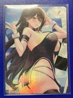 セクシーカード　ウラシク　278