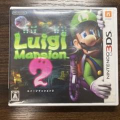 3DS ルイージマンション2