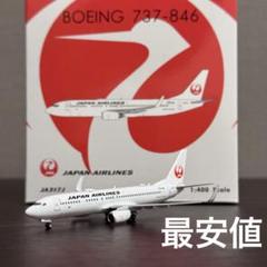 【通常塗装】JAL 日本航空 737-800 JA317J 通常塗装】JAL 日本航空 737-800 JA317J ph 1/400 - メルカリ