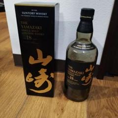 山崎 18年 空瓶　箱無し 山崎 18年 空瓶 箱 - メルカリ