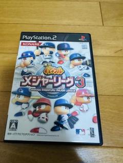 実況パワフルメジャーリーグ3 PS2ソフト