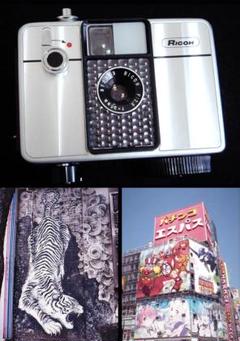 リコーオートハーフSEの使い方