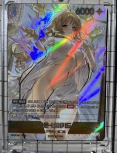 2025年最新】#nivelarenaの人気アイテム - メルカリ