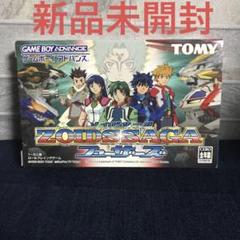 Amazon | ZOIDSSAGA フューザーズ | ゲームソフト