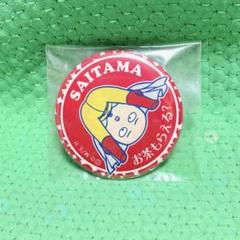 【ワンパンマン】サイタマ キャラバッジコレクション 2025年最新】ワンパンマン サイタマ 缶バッジの人気アイテム