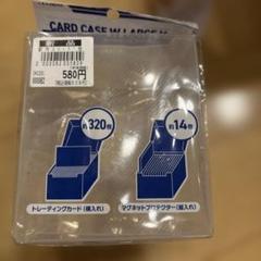 CARD CASE W LARGE Ver.2のサムネイル