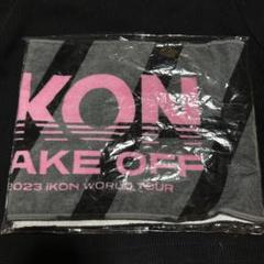 iKON グッズ一式 ジナン多め 2025年最新】ジナン ikonの人気アイテム - メルカリ