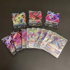ポケモンカードセット 悪タイプポケモン バンギラスV など12枚