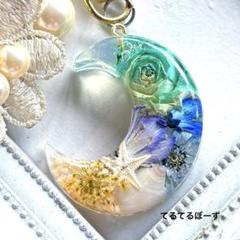 No.100オルゴナイト お月さま　アマゾナイト・オパール