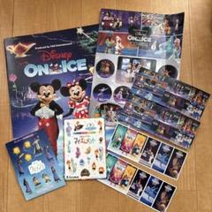 ディズニ-オンアイス【非売品】10枚セット クリアファイル 2025年最新】ディズニーオンアイス 2023の人気アイテム - メルカリ