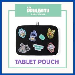 【プルパドゥ】TXT FINDING MOA タブレットポーチ 公式 TXT - [FINDING MOA] (PPULBATU OFFICIAL MD Tablet Pouch