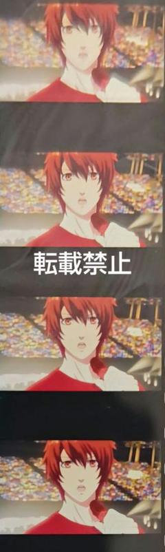一十木音也　スタツア　コマフィルム Amazon.co.jp: うたプリ コマフィルム 一十木音也 特典 スタツア