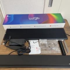 WRGBII 60cm Chihiros LED シェードワイヤースタンド付