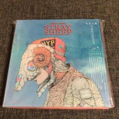 米津玄師 STRAY SHEEP アルバム CD ストレイシープ DVDなし