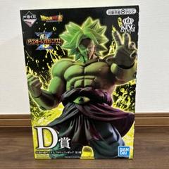 一番くじドラゴンボールVSオムニバスZ D賞伝説の超サイヤ人