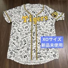 【最終割引中】阪神タイガース　青柳晃洋刺繍ユニ　メジャー挑戦中　刺繍費10万以上 最終割引中】阪神タイガース 青柳晃洋刺繍ユニ メジャー挑戦中