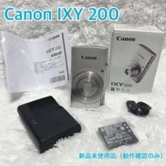 2025年最新】canon ixy200 新品の人気アイテム - メルカリ
