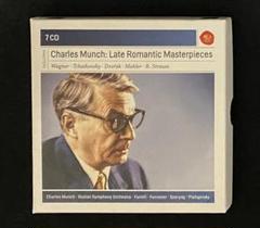Late Romantic Masterpieces
