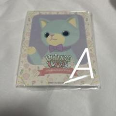 うたプリ　プリキャ　リラ プリンスキャット マルイ スタンディパネル