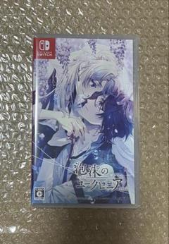 泡沫のユークロニア-trail- 通常版　Switch