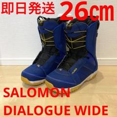 2025年最新】salomon dialogue 26.5の人気アイテム - メルカリ