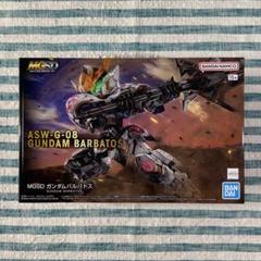 ★MGSDガンプラ★【MGSD ガンダムバルバトス】★匿名配送★のサムネイル