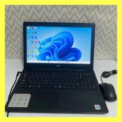DELL - T290 DellノートパソコンWEBカメラSSDサクサク動くWindows11 T290 DellノートパソコンWEBカメラSSDサクサク動くWindows11