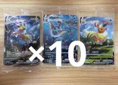 未開封 明治 プロモ シャワーズ サンダース ポケモンカード おまけ付き ポケモン - ポケモンカード サンダース 明治プロモ 未開封の通販