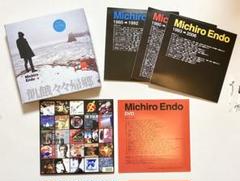 遠藤ミチロウ　パンフレット A FILM BY MICHRO ENDO チラシ DOMMUNE PROGRAM INFORMATION 2019/05/22 (水) | DOMMUNE