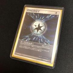 人気商品の入荷速報 入荷Now ポケモンカード】超希少！2004年 ワープエネルギー プレイヤーズ ポケモンカードゲーム